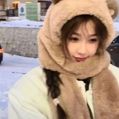 别理陌生人