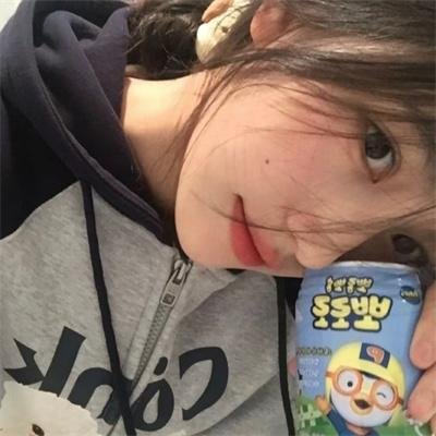 黑骸