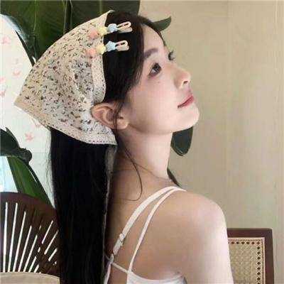 丑女